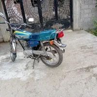 موتور مزایده ای فروشی