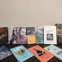 تعدادی کتاب شعر