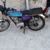 موتور مزایده