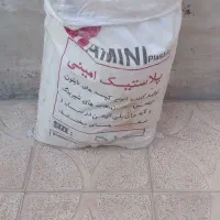 پلاستیک لوبیا سبز وبادمجون وخیار  سایز ۹۰ ×۵۰