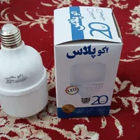 انواع لامپ LED فوق کم مصرف (ال ای دی)|لامپ و چراغ|زاهدان, |دیوار