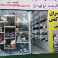 فروشنده نیازمندیم