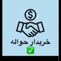 فعالیت  ایران  خودرو