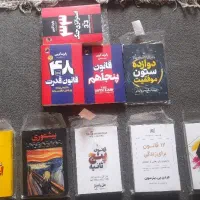 عادت های اتمی