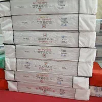 معتبرترین شرکت تولید تشک رویال با کدثبت رسمی470143