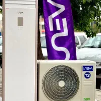 کولر گازی یونیوا ایستاده تک فاز