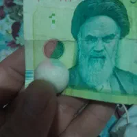 سنگ الماس سنگ اسیاب