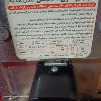 کباب پز گازی گردان|اجاق گاز و لوازم برقی پختوپز|کوچصفهان, |دیوار