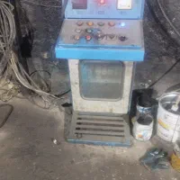 واگذاری مغازه ودستگاه قطعه شویی درامد۲ببالا|ماشینآلات صنعتی|ملایر, |دیوار