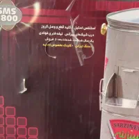 سبزی خردکن سبزینه|خردکن، آسیاب، غذاساز|تهران, افسریه شمالی|دیوار