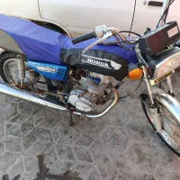 هوندا ۱۲۵ پلاک قدیم