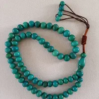 تسبیح|زیورآلات و اکسسوری|بجنورد, |دیوار