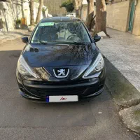 ۲۰۷مدل۹۶ اتومات بی رنگ