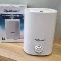 بخور سرد اولتراسونیک زیکلاس مد آلمان C-08