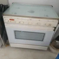 گاز ۵ شعله فردا سپاهان
