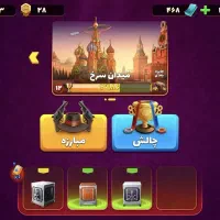 اکانت پسرخوانده لول۴۴