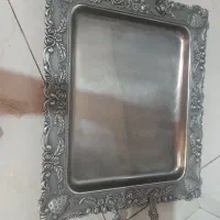 سینی چای