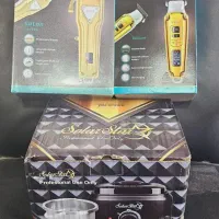 ماشین اصلاح