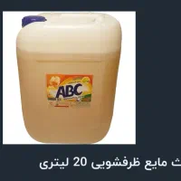 انواع مواد شوینده و دستمال کاغذی