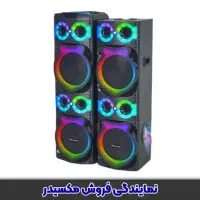 اسپیکر مکسیدر  اقساط