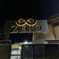 استخدام صندوق دار