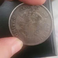 سکه و اسکناس کلکسیونی|کلکسیون سکه، تمبر، اسکناس|تهران, جیحون|دیوار