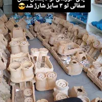 منقل سفالی (گِلی) مجلل|اجاق گاز و لوازم برقی پخت‌وپز|قم, کوه سفید|دیوار