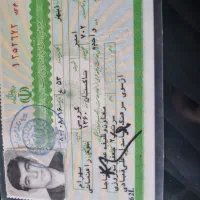 راننده پابه یک با تمامی مدارک