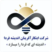 طرح وایده ای که پول میسازد