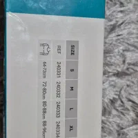 قوزبند اداری|آرایشی، بهداشتی، درمانی|اندیشه, اندیشه فاز ۳|دیوار