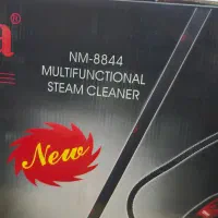 بخارشور نیما ژاپن|جاروبرقی، جارو شارژی، بخارشو|فولادشهر, A6|دیوار