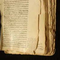 کتاب|کتاب و مجله تاریخی|تهران, آهنگ|دیوار