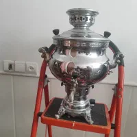 سماور