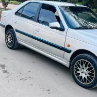 پارس دوگانه ۸۴