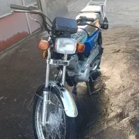 وسایل متور
