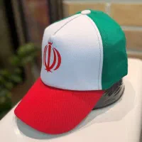 کلاه ویژه ایران