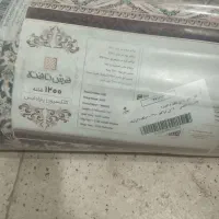 فرش9متری