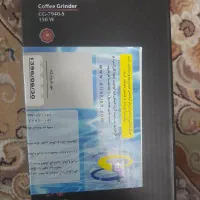 آسیاب برقی دیانا|خردکن، آسیاب، غذاساز|قم, عمار یاسر|دیوار