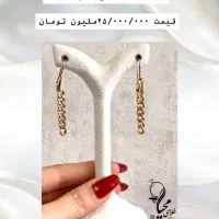 گوشواره طلا کارتیر