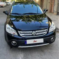 اچ سی کراس مدل ۹۶ H30 CROSS