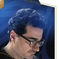 فروش بلیت کنسرت استاد شجریان