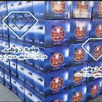 نخ سرکیسه دوز نخ گونی دوز نخ ۲۰۰ گرمی آریا تبریز