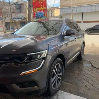 کارگر کارواش