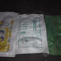 گونی|عمدهفروشی|شیراز, پادگان ولیعصر|دیوار