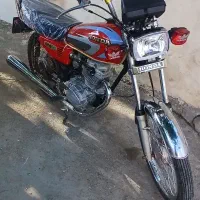 موتور مزایده درحد
