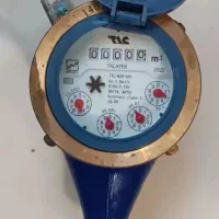 ..وصل اگو .. پیمانکار شرکت آب