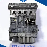 بلوک پژو 405 سمند پارس