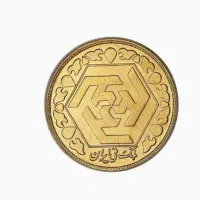 ربع سکه تاریخ پایین