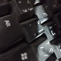 دنبال ک ا ر دفتر ی ادار ی