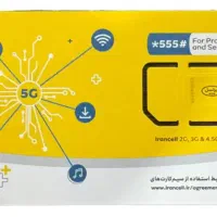 سیم کارت۰۹۳۵